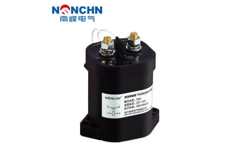 高壓直流接觸器：南峰電氣引領(lǐng)未來電力行業(yè)創(chuàng)新